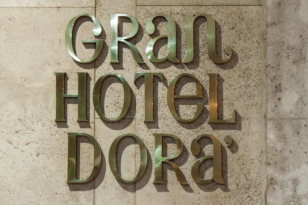 Gran Hotel Dora Córdoba Exterior foto